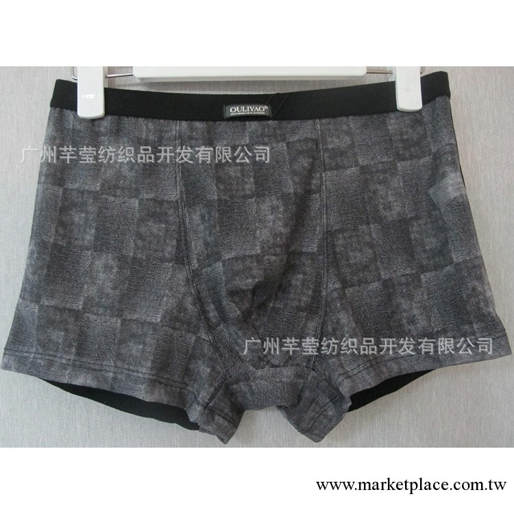男士內褲 超薄透網莫代爾竹纖維男士內褲 竹炭纖維內褲 支持混批工廠,批發,進口,代購