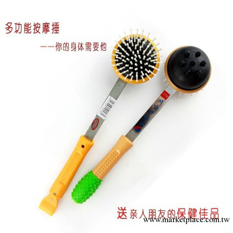 批發 多功能超彈力健身保健敲打按摩錘 高級韓式化淤經絡按摩棒8工廠,批發,進口,代購