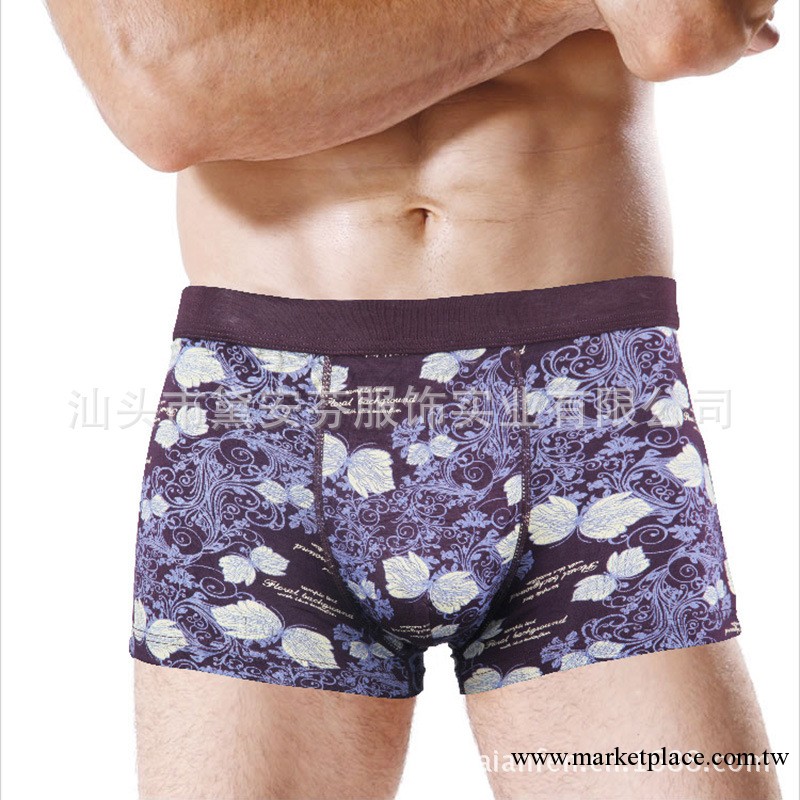 淘寶爆款 特惠批發 尊將 竹纖維中腰平角中版男士內褲工廠,批發,進口,代購