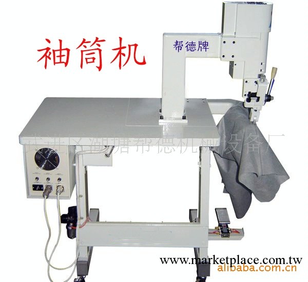 供應手術衣縫合機（圖）廠傢直銷經濟型超音波機械設備工廠,批發,進口,代購