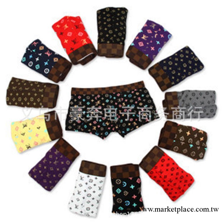 莫代爾 精品男士內褲 正品原單貨源 男式平角褲 七色可選廠傢直銷工廠,批發,進口,代購