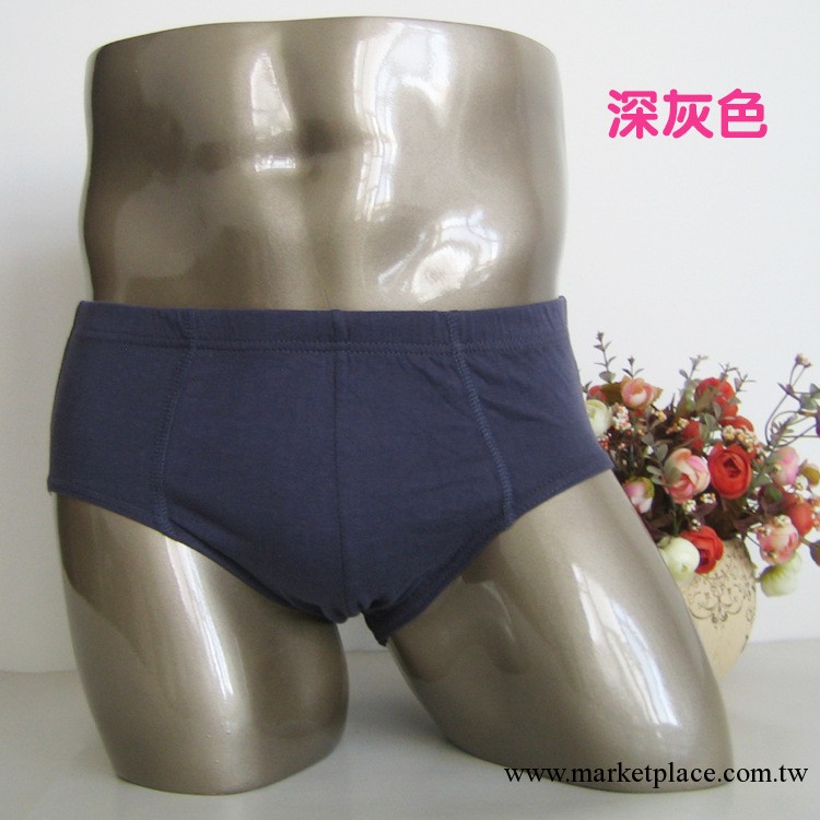 男士三角內褲 透氣純色純棉內褲廠傢直銷吸濕吸汗耐磨耐穿價格低工廠,批發,進口,代購