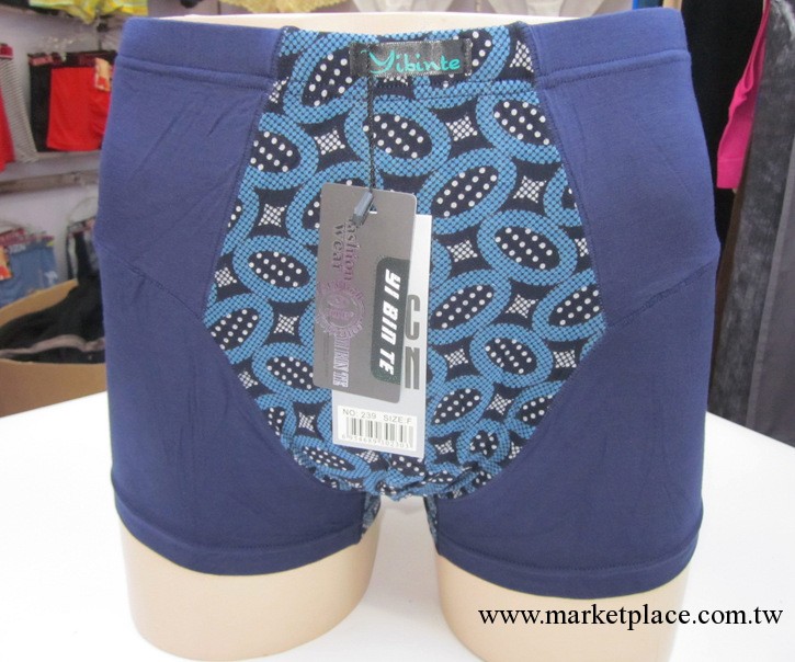 內褲清倉特賣  男士竹纖維點點印花平角褲 配件齊全 可進商超工廠,批發,進口,代購