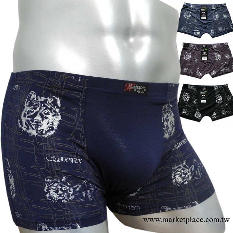 2013【爆款】正品狼頭透氣平角男士內褲 時尚中腰U凸獨特設計工廠,批發,進口,代購