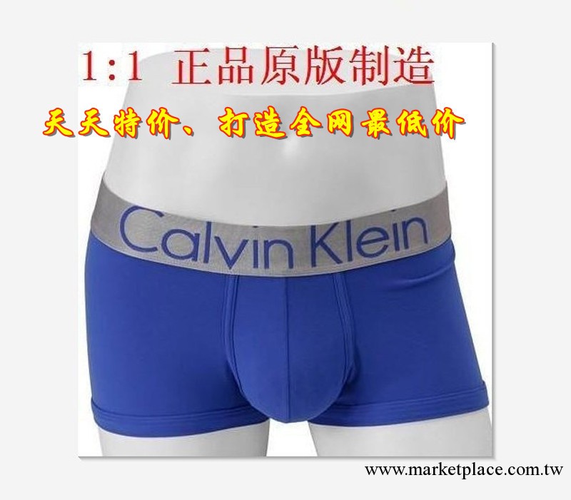 廠傢批發直銷 大銀邊CK男士全棉莫代爾內褲 男式平角莫代爾內褲工廠,批發,進口,代購