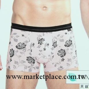 富妮來 男士天絲時尚平角內褲 5642【兩條價】工廠,批發,進口,代購