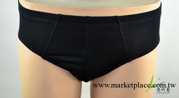 廠傢直銷:竹纖維抗菌護膚保健素色男三角內褲工廠,批發,進口,代購