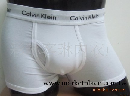 廠傢直銷 供應365男士全棉平角內褲，可先提供樣品參考。工廠,批發,進口,代購