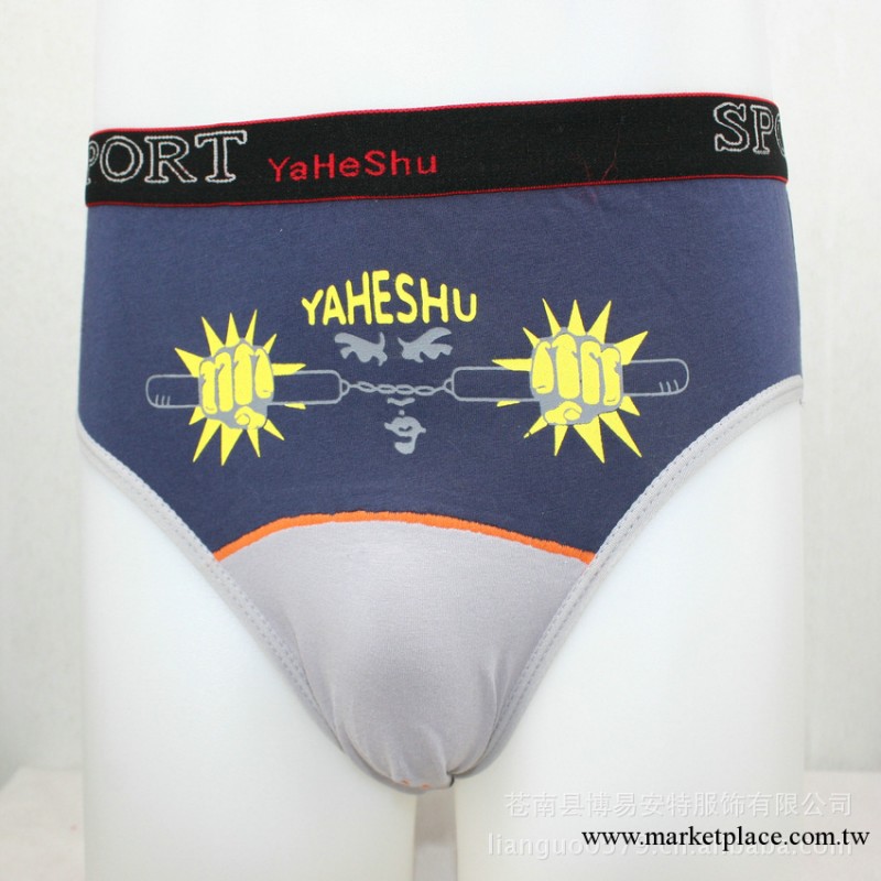供應 男人首選 U凸設計拼色印花三角褲 萊卡棉內褲6033工廠,批發,進口,代購