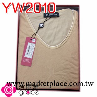 潔麗雅內衣 批發 正品特價 YW2010  女式美體無縫保暖內衣工廠,批發,進口,代購