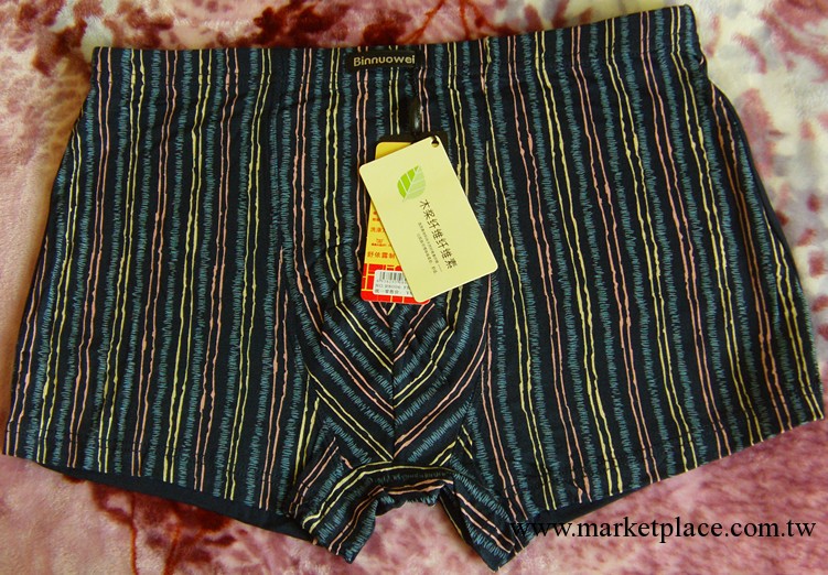 濱諾威品牌男式平腳褲/平角褲 男式莫代爾內褲4工廠,批發,進口,代購