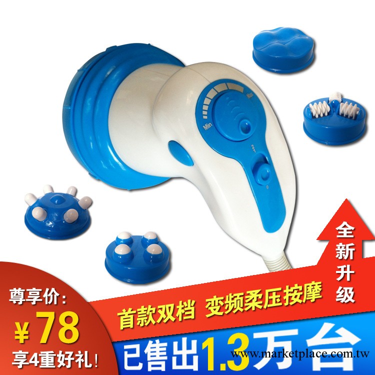 爆款 推脂碎脂按摩器 刮痧按摩器 收腹甩脂爆脂瘦身瘦腿腰按摩器工廠,批發,進口,代購