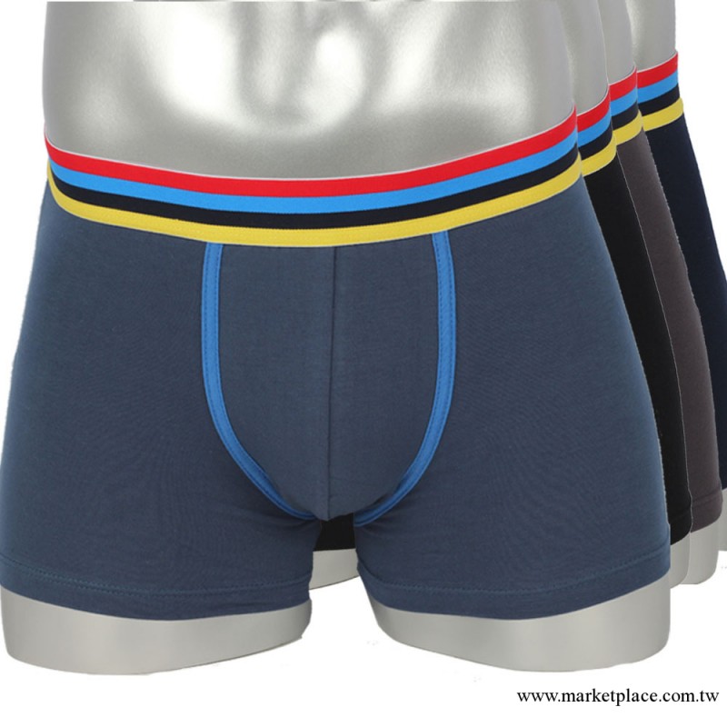 特價批發 高品質男士平角內褲 全棉寬邊U凸設計 透氣舒適男四角褲工廠,批發,進口,代購