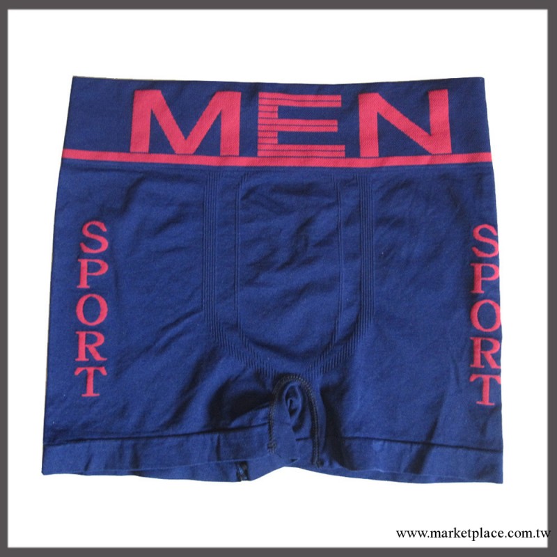 廠傢直銷男式無縫高彈一次成型時尚內褲/短褲/平角褲工廠,批發,進口,代購