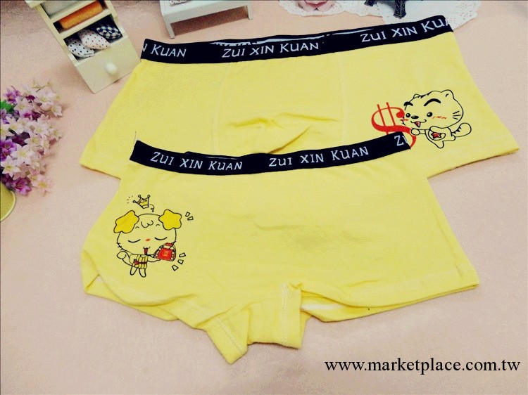 2013情侶最愛 成傢的男人 卡通純棉情侶內褲工廠,批發,進口,代購