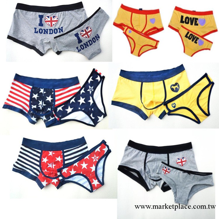 2013新品 廠傢直銷 時尚休閒個性男士女士情侶內褲短褲工廠,批發,進口,代購