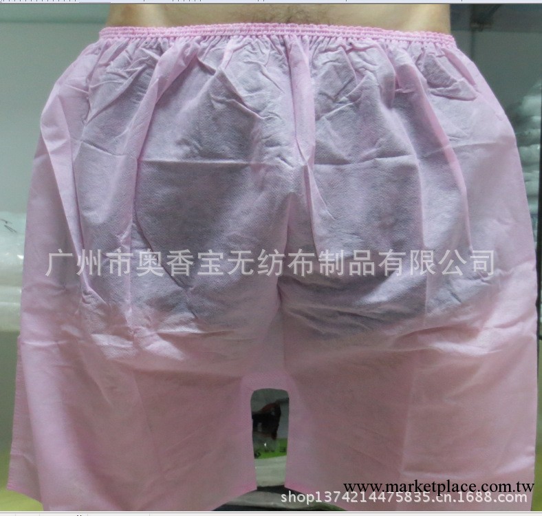 大量直銷 一次性男士內褲 外貿內褲  男式平角褲  一次性桑拿褲工廠,批發,進口,代購