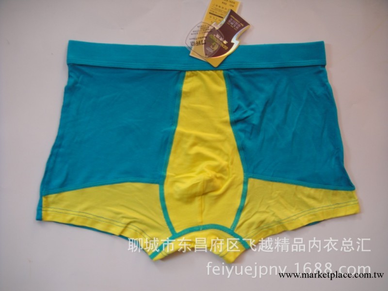 廣東內褲廠傢直銷竹纖維男士內褲 時尚彩色莫代爾內褲 批發工廠,批發,進口,代購