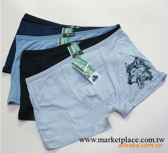 R014新款竹纖維男士內褲 男士平角褲 情侶內褲工廠,批發,進口,代購