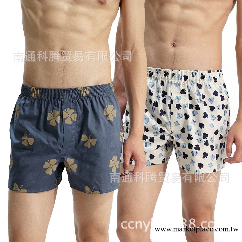 精致品牌純棉男寬松內褲 平腳褲 阿羅褲 傢居短睡褲 熱銷工廠,批發,進口,代購