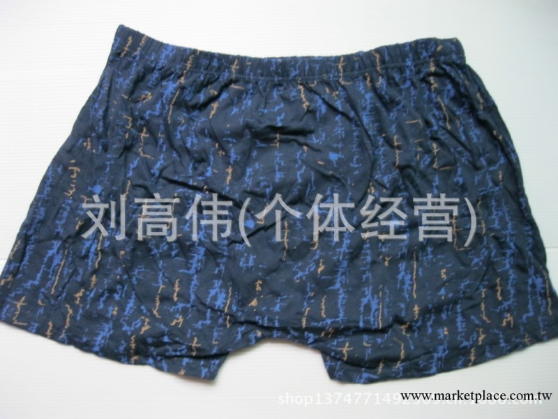 浪笛肥佬褲8288 男士中腰內褲4XL和5XL工廠,批發,進口,代購