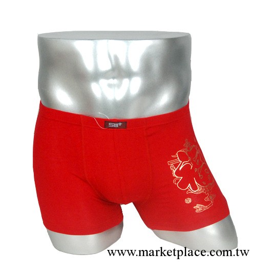 男士內褲   本命年男士紅色莫代爾平角內褲  生肖圖案  大吉大利工廠,批發,進口,代購