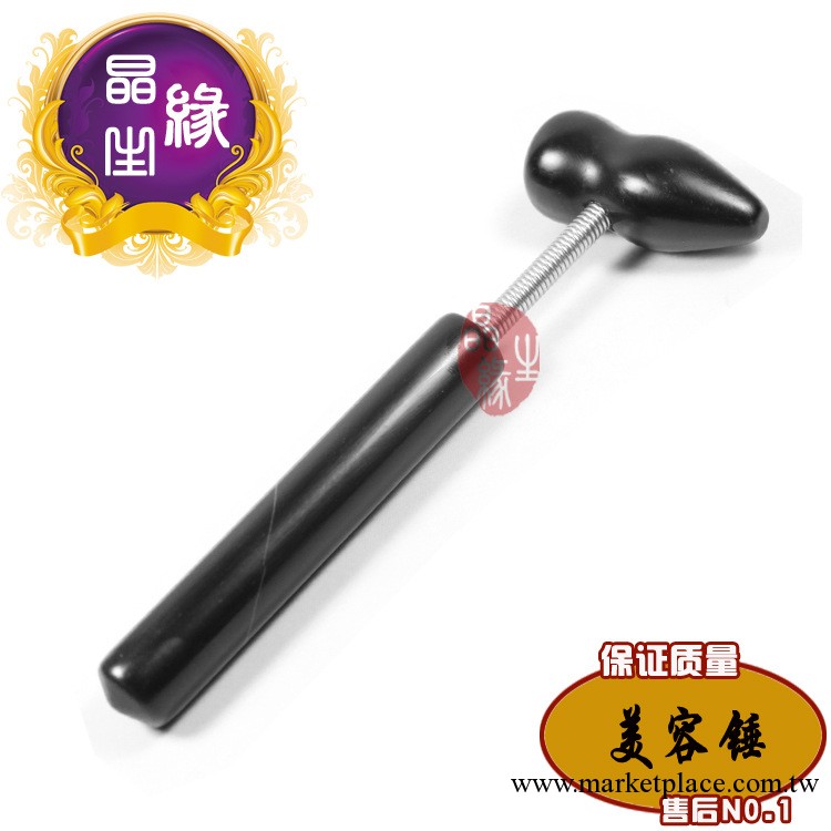 泗濱砭石按摩捶 砭石按摩器 砭石按摩棒 砭石按摩器批發工廠,批發,進口,代購