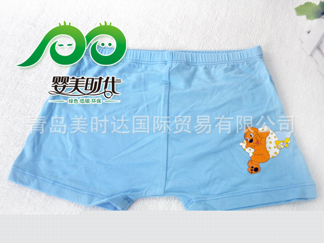 嬰美時代/竹纖維抑菌男童內褲工廠,批發,進口,代購