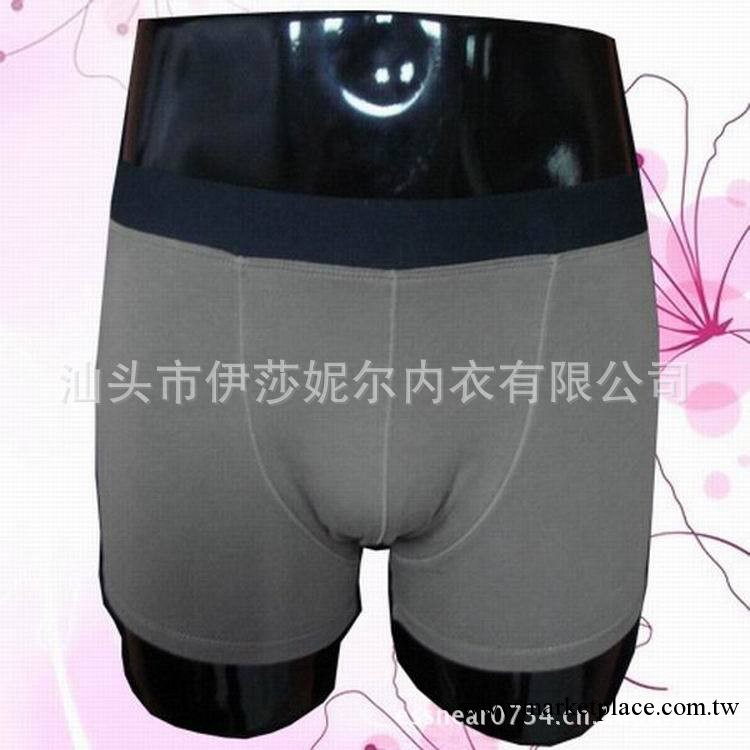 特惠促銷男士純色棕色平角內褲 黑色腰頭 男士四角內褲批發工廠,批發,進口,代購