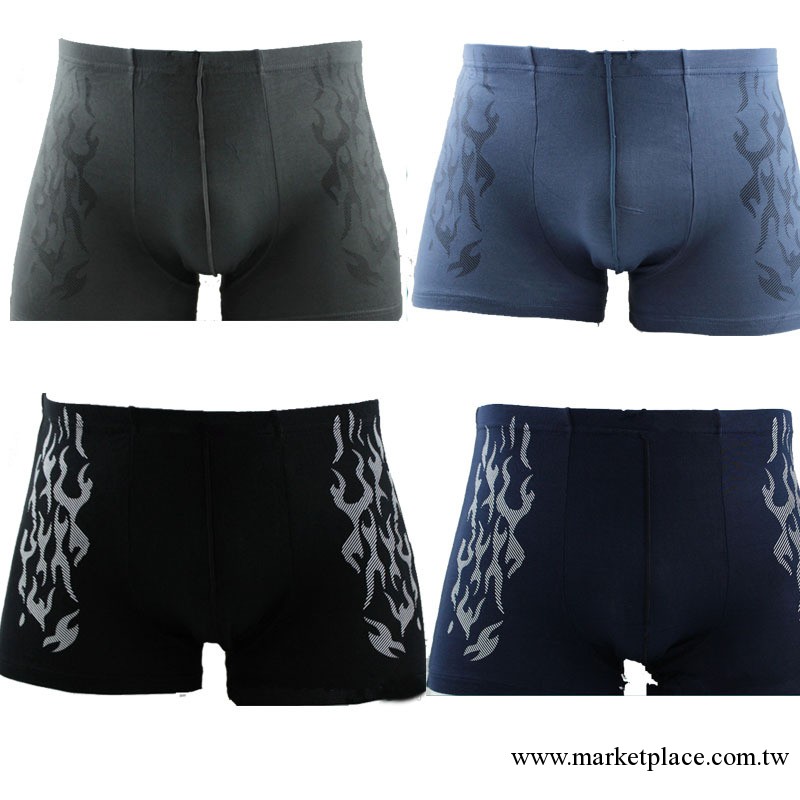 君健竹炭內褲竹炭纖維平角褲男 抗菌 舒適工廠,批發,進口,代購