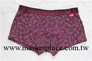 批發新品浪莎正品 男士 抗菌木纖維平角褲 舒適修身保健平角內褲工廠,批發,進口,代購