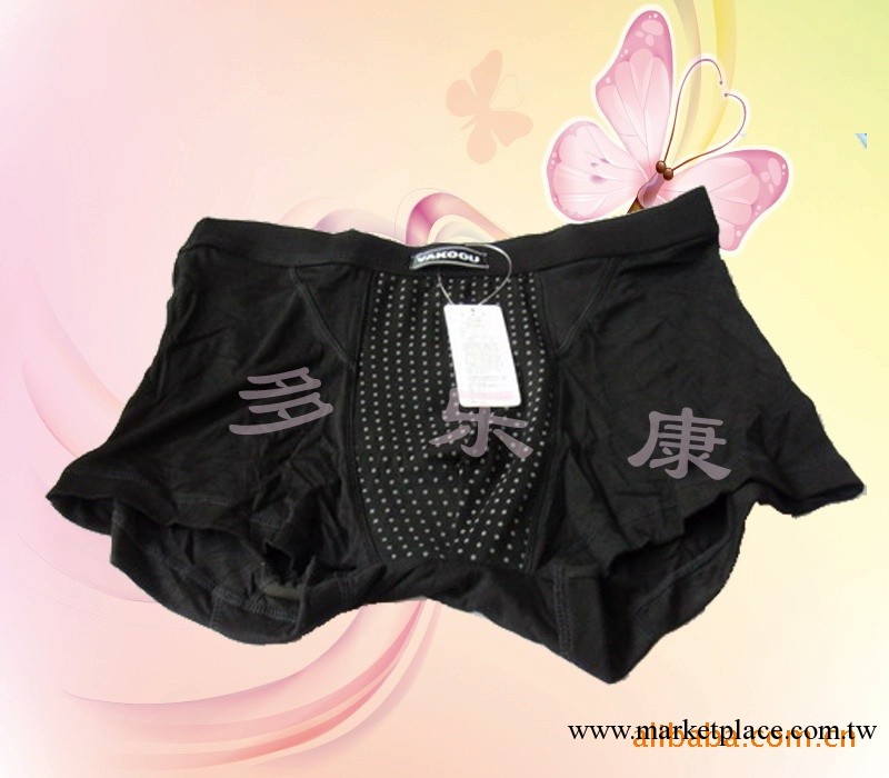 最新研發&ldquo;美國威褲&rdquo;男士的保健內褲&ldquo;美國威褲&rdquo;生產廠傢工廠,批發,進口,代購
