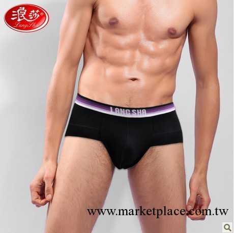【浪莎】同款CHANO5元1條 ES2010 清倉 天竹纖維 純色 男小平腳褲工廠,批發,進口,代購