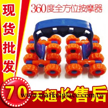 905全身360度月球車按摩器/大16輪穴位按摩/保健疏通經絡氣血202工廠,批發,進口,代購