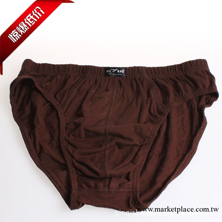 正品 男士平角內褲批發 廠傢直銷男式平角柔軟舒適內褲工廠,批發,進口,代購