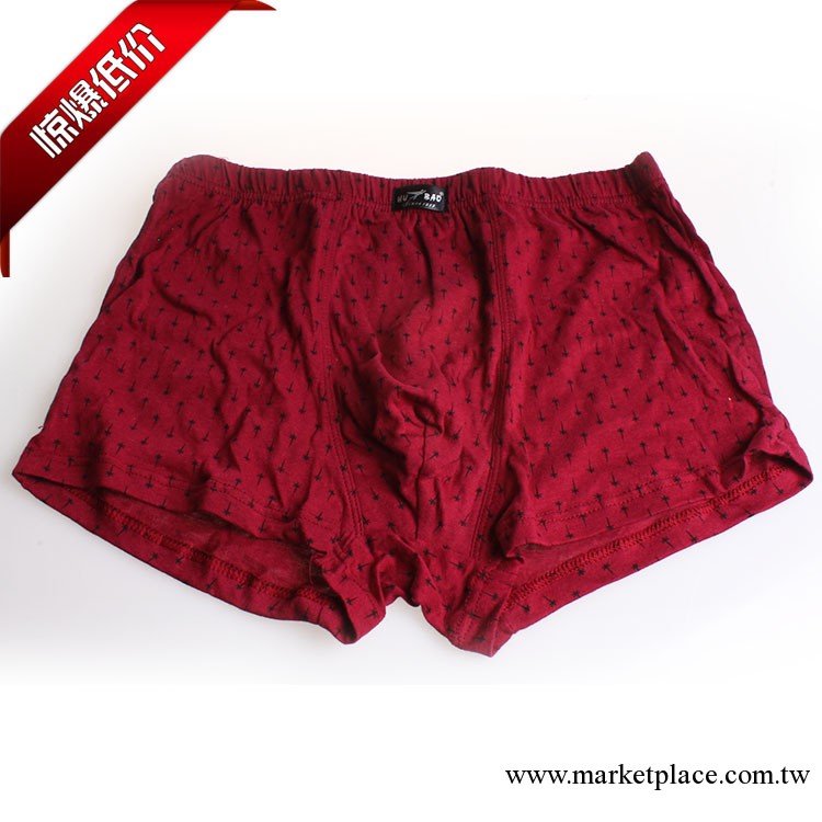 2013爆款批發 男士內衣  男彈力棉印花平角士內褲批發 H9622 1*2工廠,批發,進口,代購