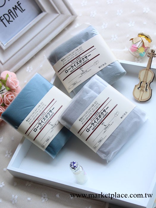 外貿無印良品夏秋新款男士超大彈力平角內褲 超柔軟無痕衛生褲工廠,批發,進口,代購