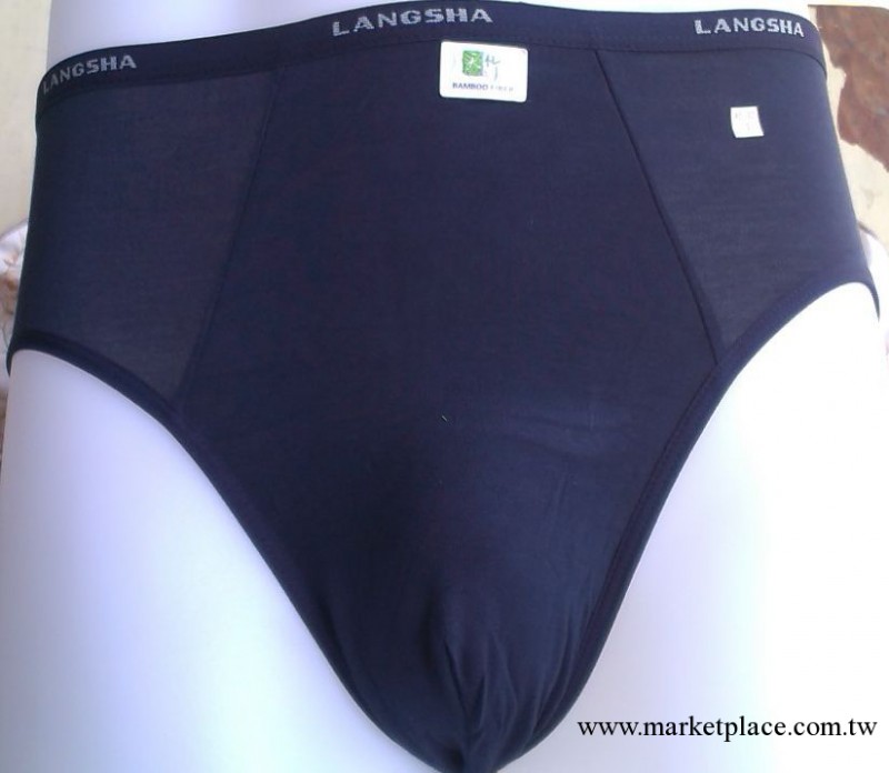 L6836浪莎男士竹纖維三角褲工廠,批發,進口,代購