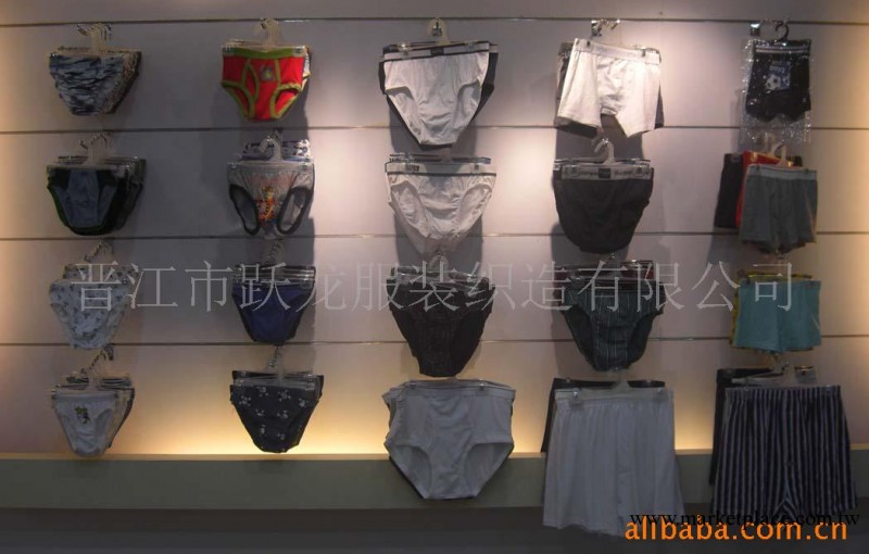 供應男內褲工廠,批發,進口,代購