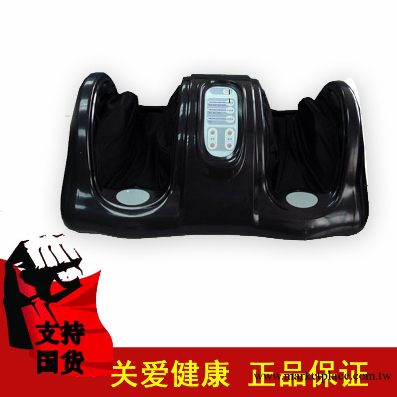 正品¤健 爾 瑪足療機 足底按摩器振動電療 經典款足療機 批發！工廠,批發,進口,代購