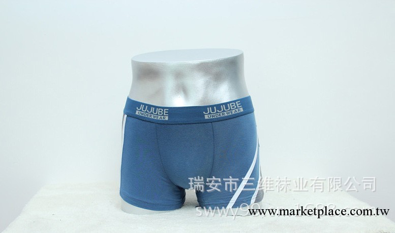 JUJUBE 外貿 廠傢直銷 男士平角內褲U型 2條裝K310工廠,批發,進口,代購