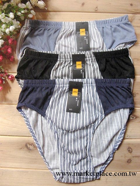 男士內褲批發廠傢工廠外貿卡通特價處理全棉純棉平角三角工廠,批發,進口,代購