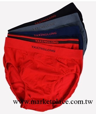 免費加盟一件代發男士無縫棉制三角褲 雅興隆工廠,批發,進口,代購