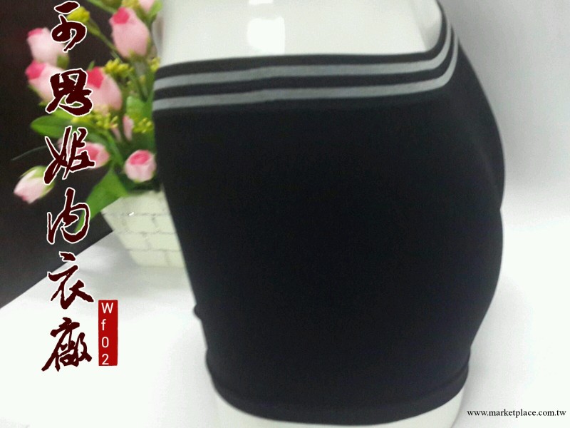 供應外貿 內銷無縫男裝褲頭工廠,批發,進口,代購