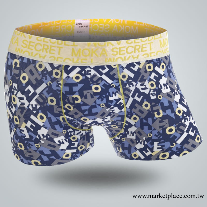 男士平角內褲莫代爾手感男正品冰絲寬邊中腰U凸性感男內褲工廠,批發,進口,代購