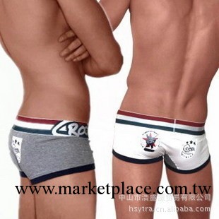croota+ 男士性感u凸/囊袋 塑身中腰平角內褲 純棉高品質限量版批工廠,批發,進口,代購
