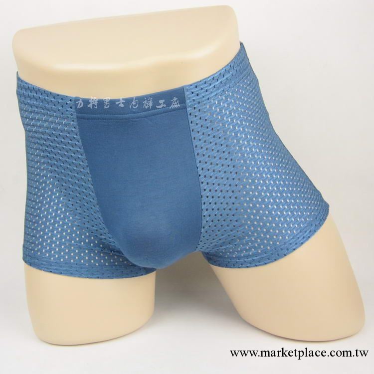 鏤空男士內褲 u凸透氣底褲 男式竹纖維平角褲 性感純色 內褲批發工廠,批發,進口,代購