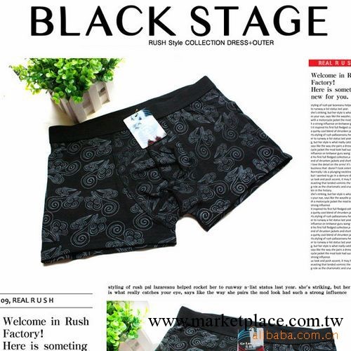 男士內褲 男士平角褲全棉內褲四角褲平角褲男內褲工廠,批發,進口,代購