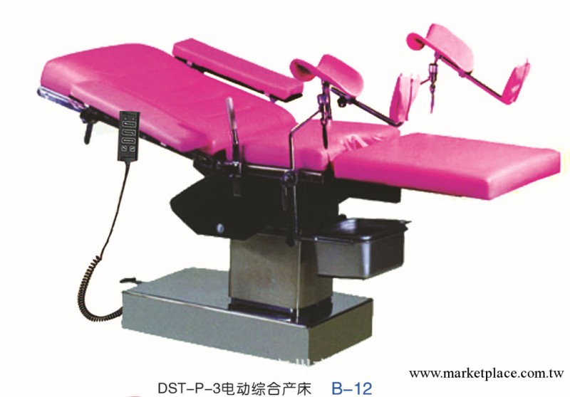 廠傢供應DST-P-3 電動綜合手術臺批發・進口・工廠・代買・代購