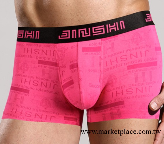 錦氏原創 內褲竹纖維男士平角 特色印花 男式內褲批發 U凸設計工廠,批發,進口,代購